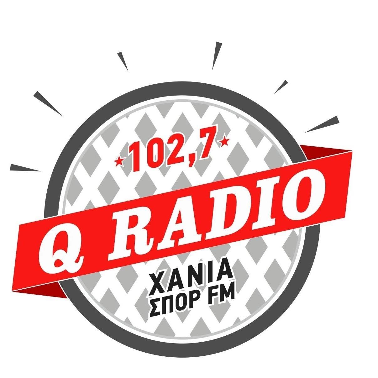 Xavia Sport FM 102.7
