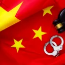 China judicial system